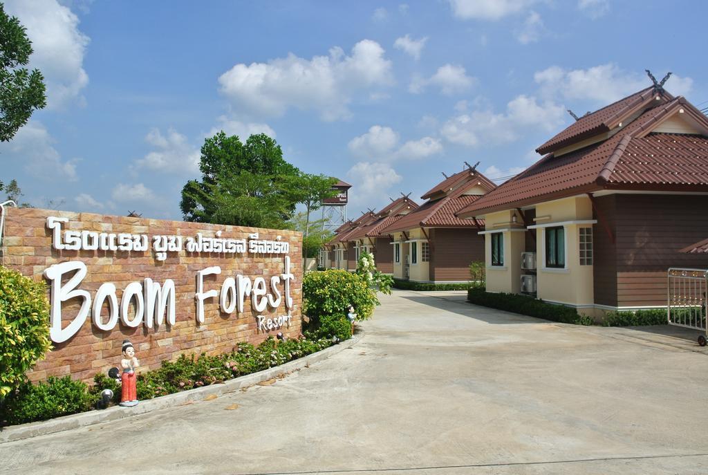 Boom Forest Hotel Hat Yai Exteriér fotografie