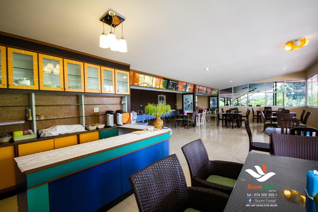 Boom Forest Hotel Hat Yai Exteriér fotografie