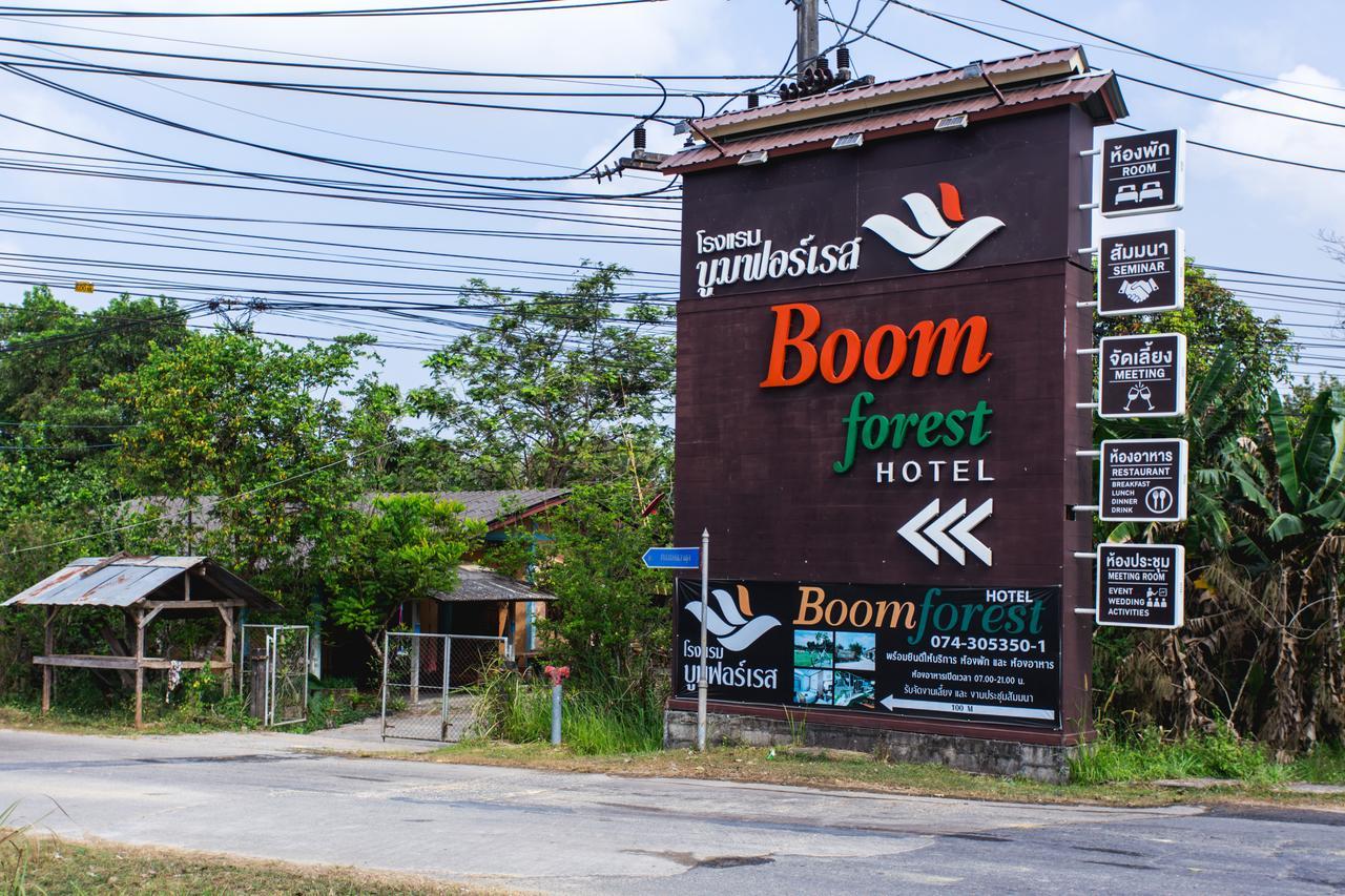 Boom Forest Hotel Hat Yai Exteriér fotografie