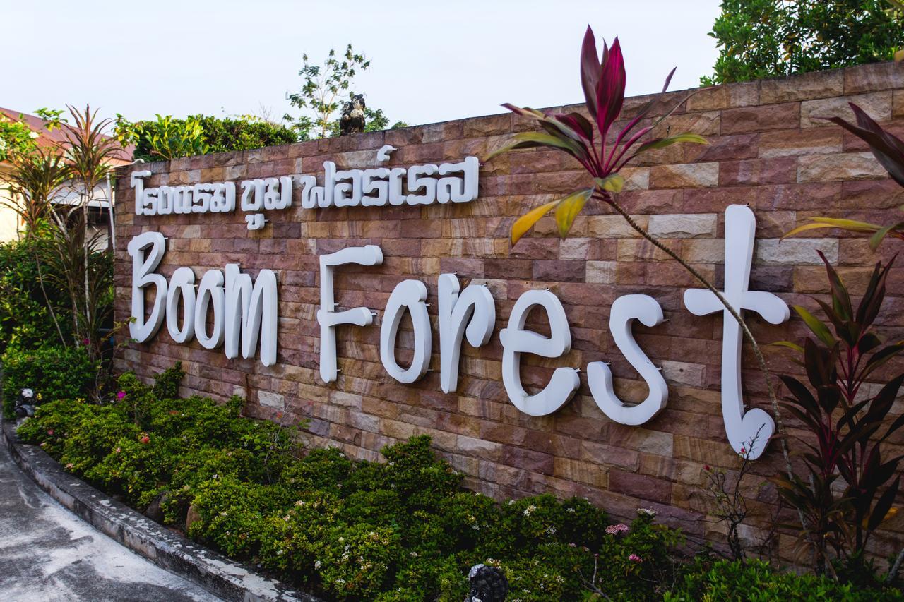 Boom Forest Hotel Hat Yai Exteriér fotografie